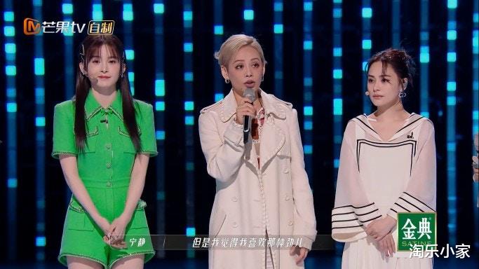 阿娇|乘风破浪3：阿娇被队友赵樱子投诉说话太直，网友替不值：给我滚