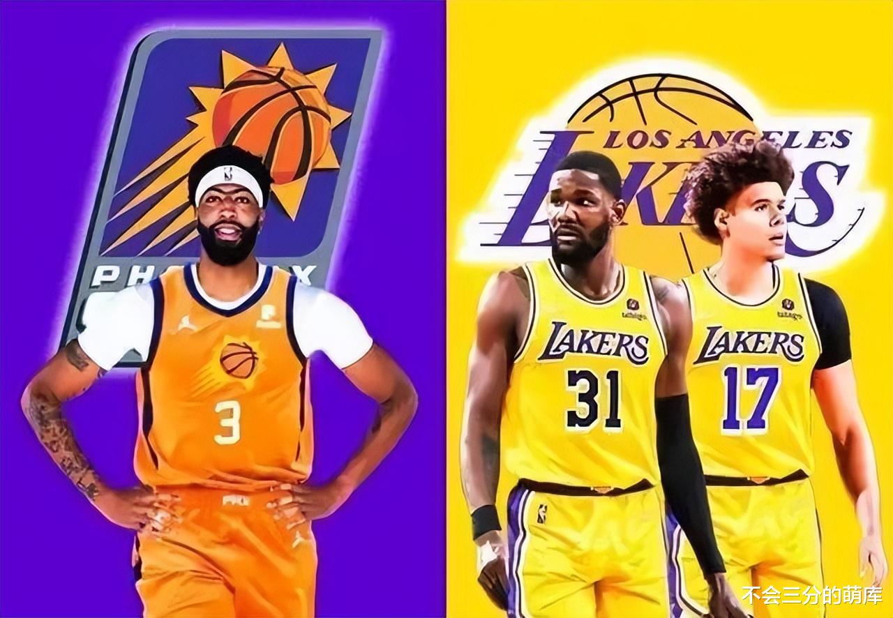 NBA高管曝浓眉艾顿互换交易,状元配詹皇!布克保罗迎来冠军中锋