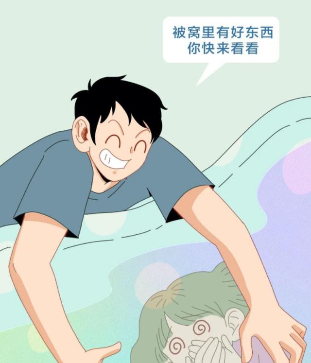 acgn漫评|女性长期“单身”,对身体有何好处?一组漫画解惑,答案戳中心窝