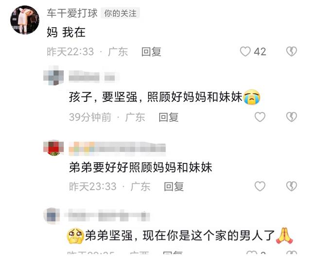 李明航|11天6位明星去世，最年轻才44岁，在生命面前，名和利都不值一提