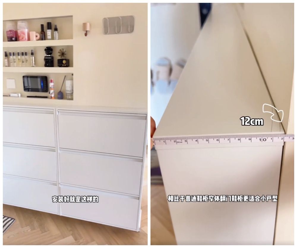 她利用玄关12CM尴尬空间，做出超窄鞋柜放18双鞋，空间利用没谁了