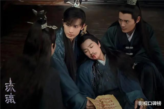 何晟铭|《山河月明》何晟铭和成毅“父子变兄弟”,冯绍峰出来后更尴尬了