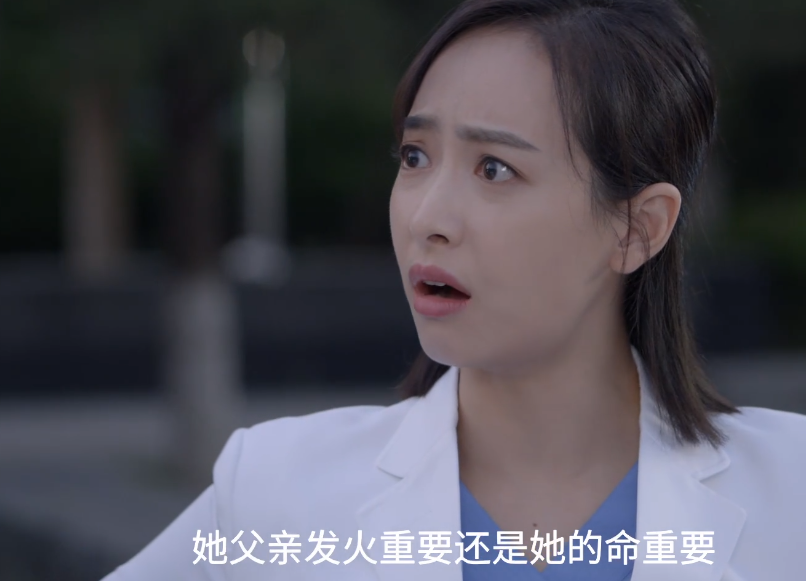 亲爱的生命|《亲爱的生命》定档央八,实力派演员压轴,央视抽到“王炸”了