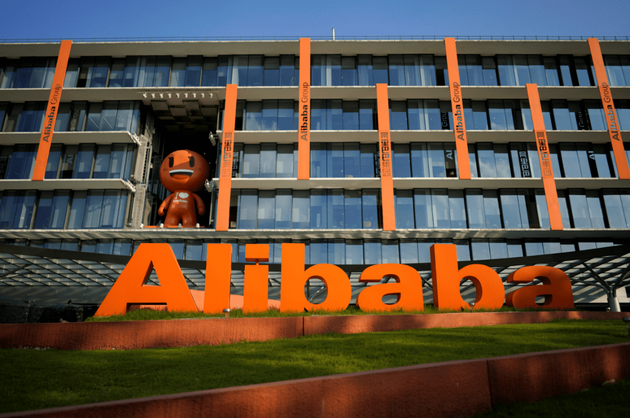 阿里巴巴|被爆“迁都”新加坡后，阿里总部传来重要消息，再次稳住军心！
