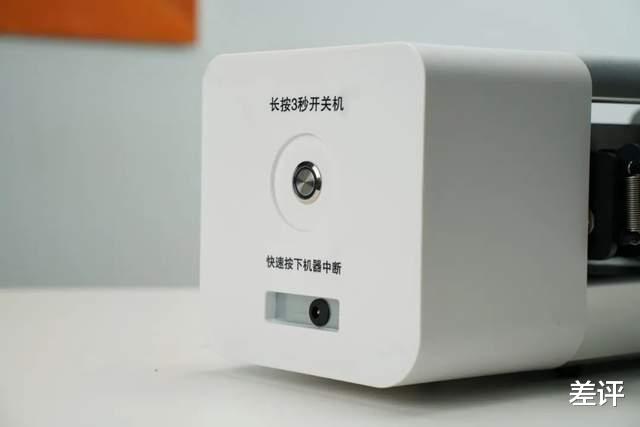 手机贴膜|我花两千块钱，买到了手机店最赚钱的自动贴膜机