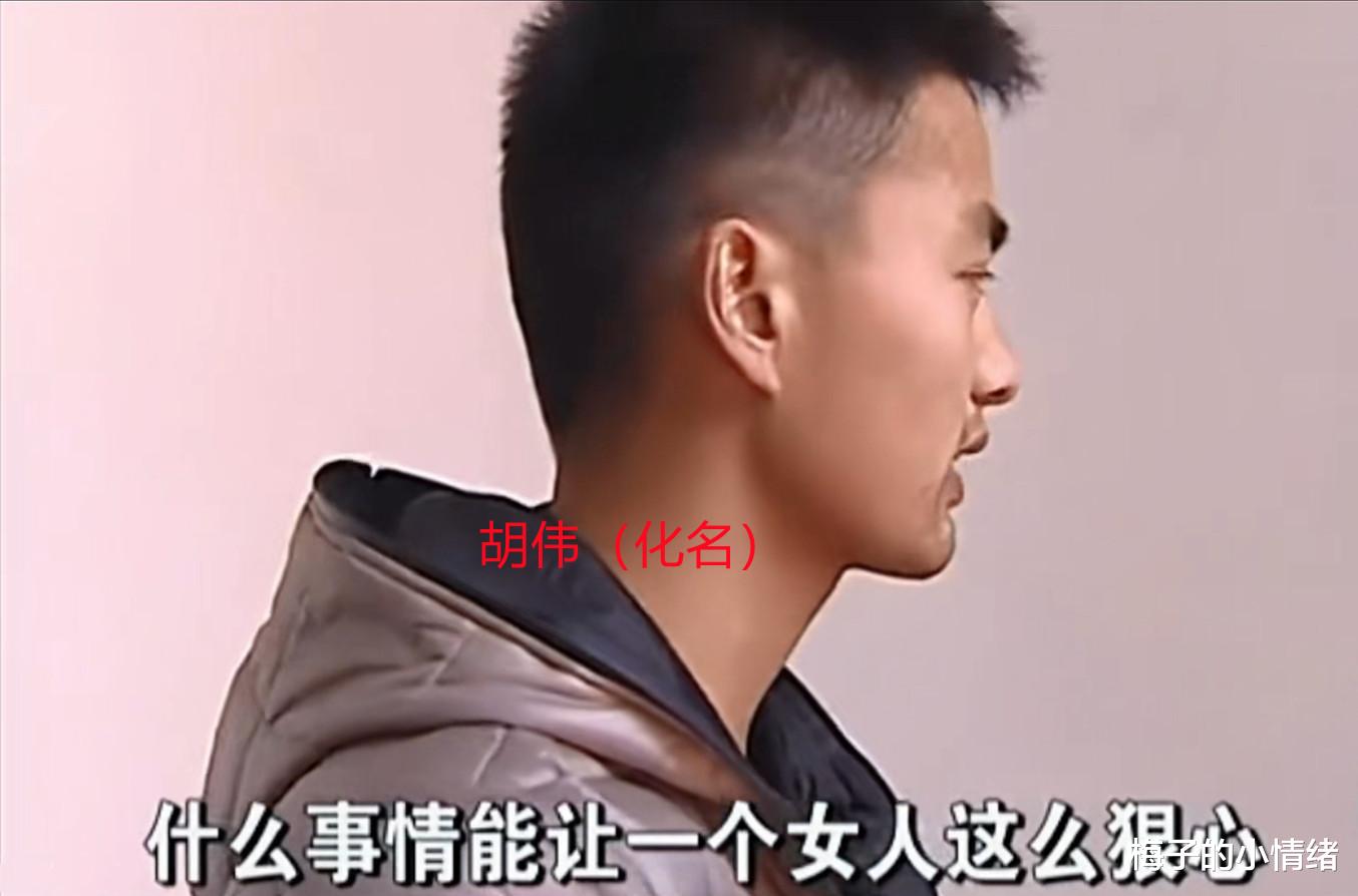 女子去娱乐场所上班后迷失自我,抛弃同居8年男友:他养活不了我