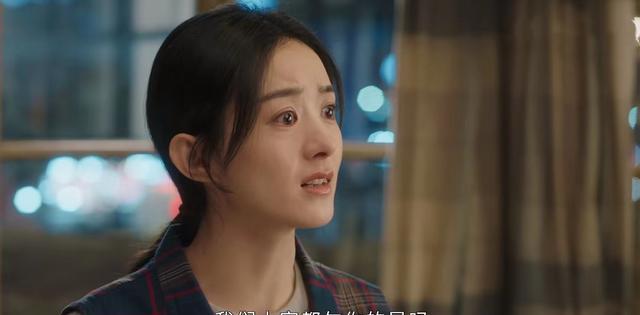 王庆来|《幸福到万家》王庆来又窝囊又气人,为什么何幸福不跟他离婚?