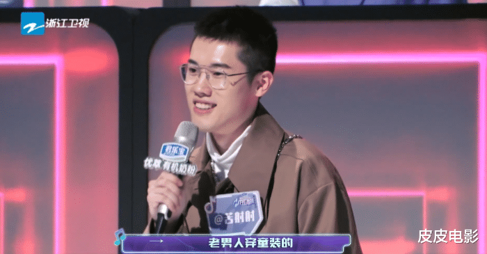 为歌而赞|给《为歌而赞》最惊艳10位明星表演排名，张含韵第10，郁可唯第5