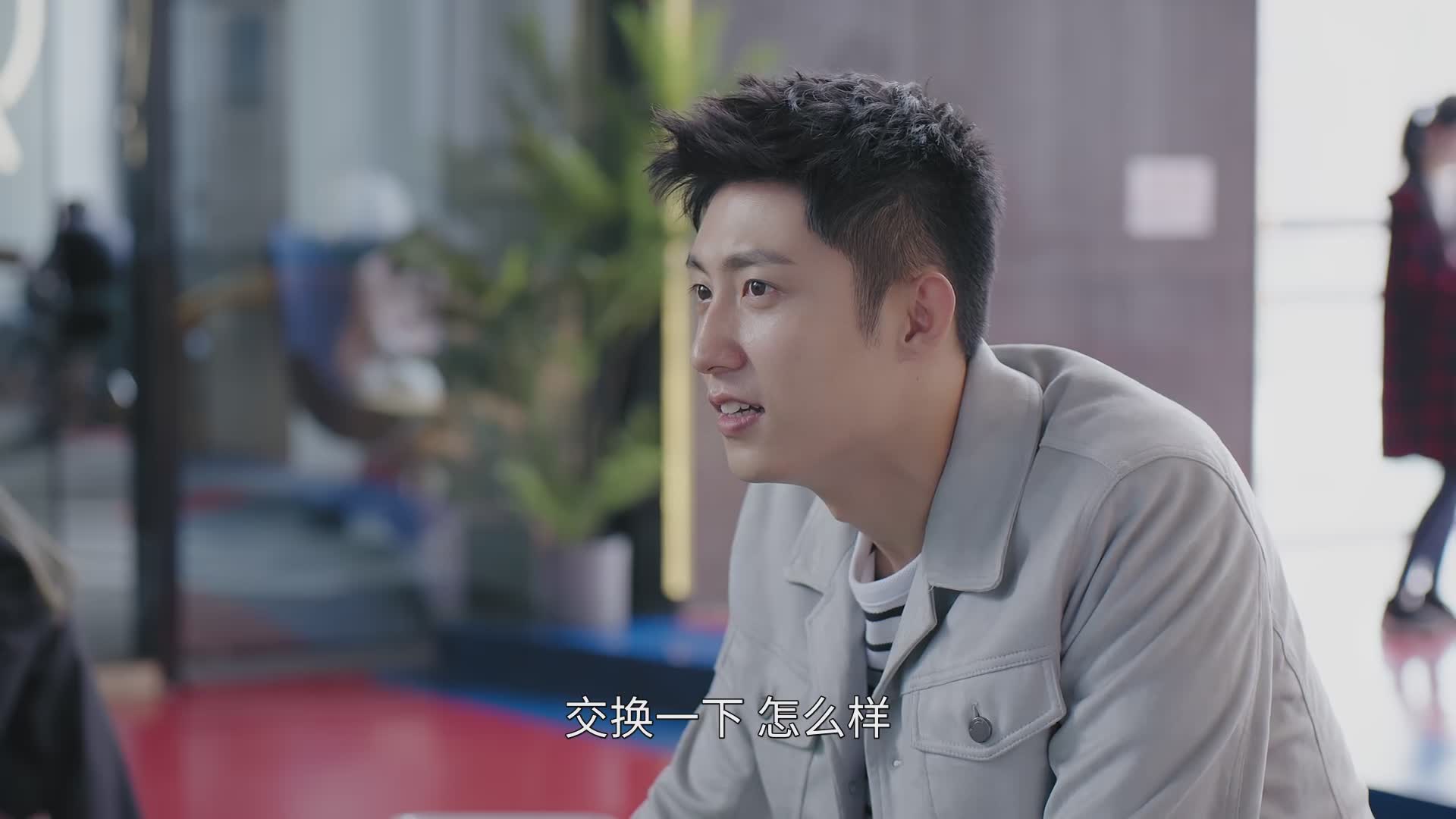 吻戏|《三生有幸遇上你》配角戏份太多，而且吻戏都没出现