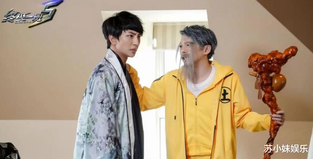 杨超越|终极一班:别笑,被发型封印颜值的男配,其实是当之无愧的大帅哥