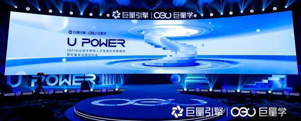 黑客|微信视频号的想象力，或不止于直播带货和演唱会