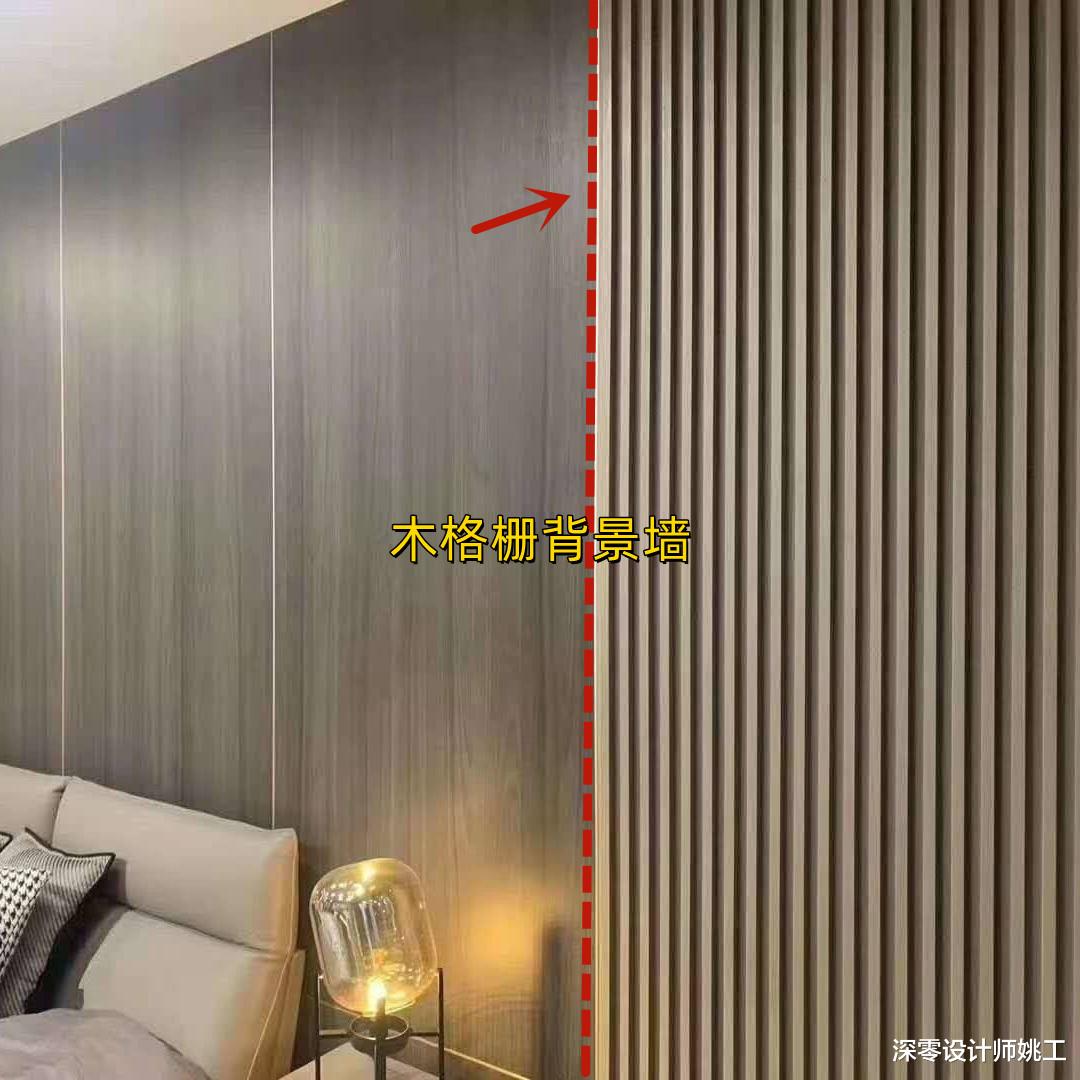 木格栅愈来愈受欢迎,用在这5个地方,再也不怕室内采光通风不行