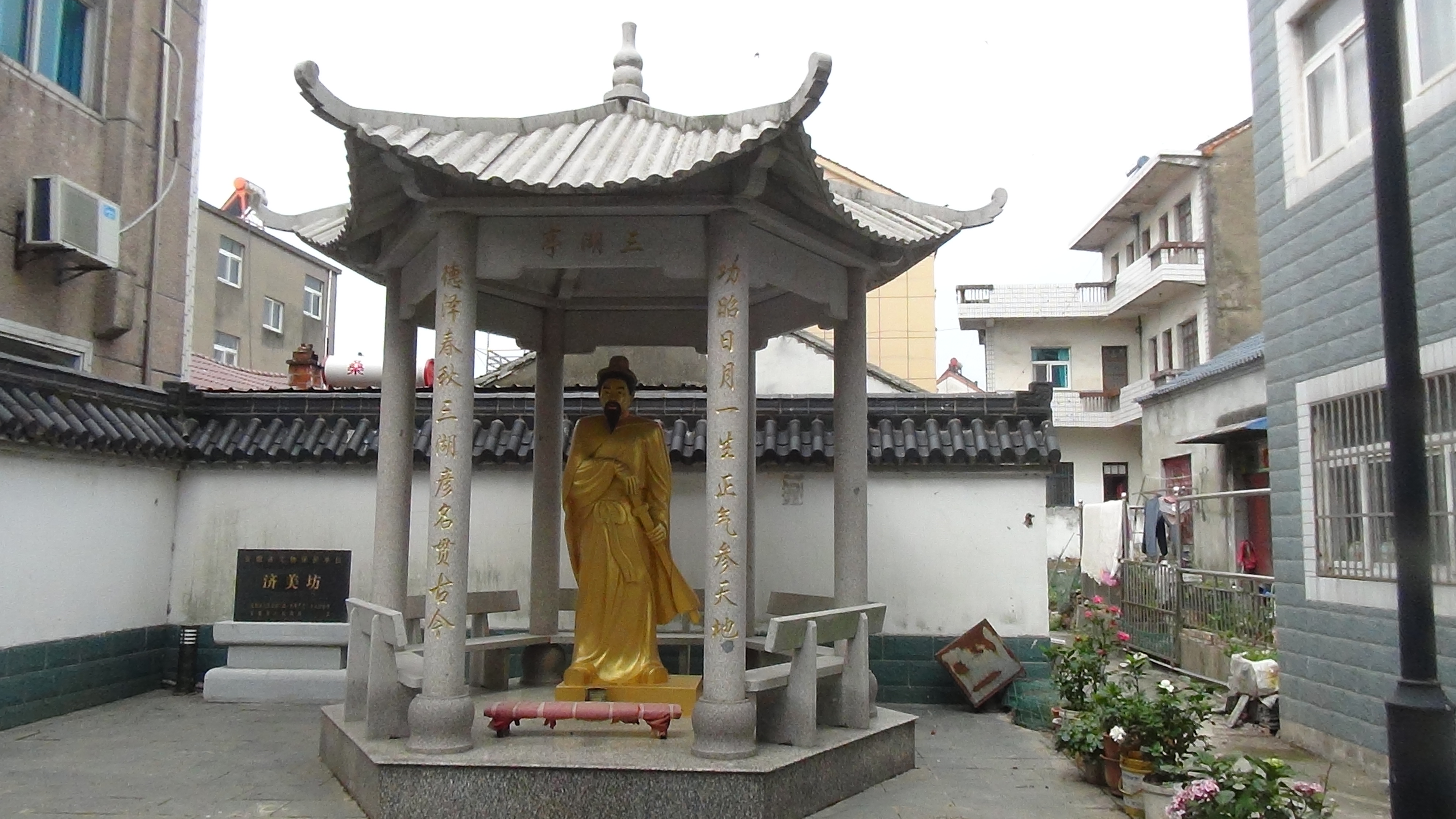 海昌海洋|端午节后游览当涂湖阳镇和江苏高淳老街及高淳国际慢城随拍