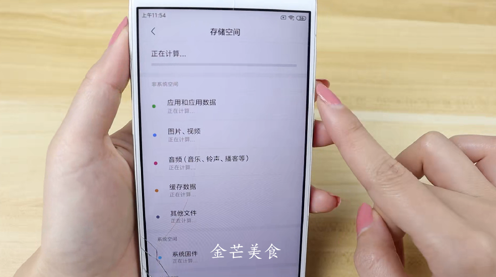 手机是重启好还是关机再开机好?原来区别这么大,看完文章了解了