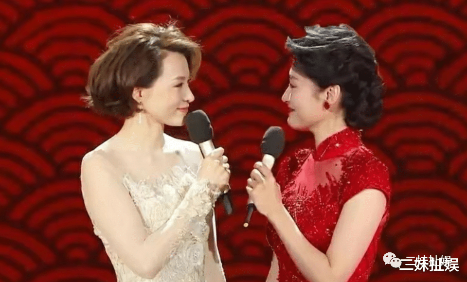 主持人|春晚女主持人,科技含量非常高,还我国泰民安