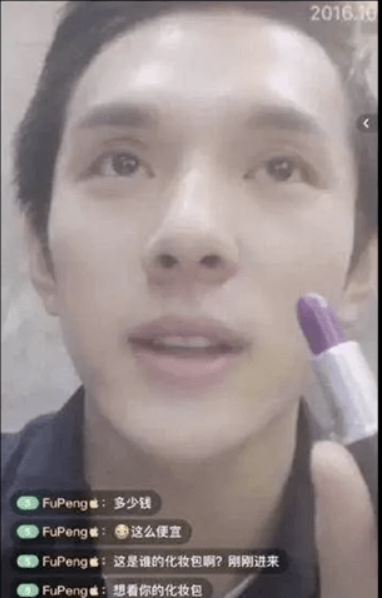 李佳琦|因穿太正式被误认为结婚，李佳琪称是旺旺他爸！旺旺：我愿意