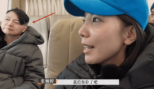 李菲儿|演员宋宁峰:一婚娶了齐溪,二婚被张婉婷骂得不敢还嘴