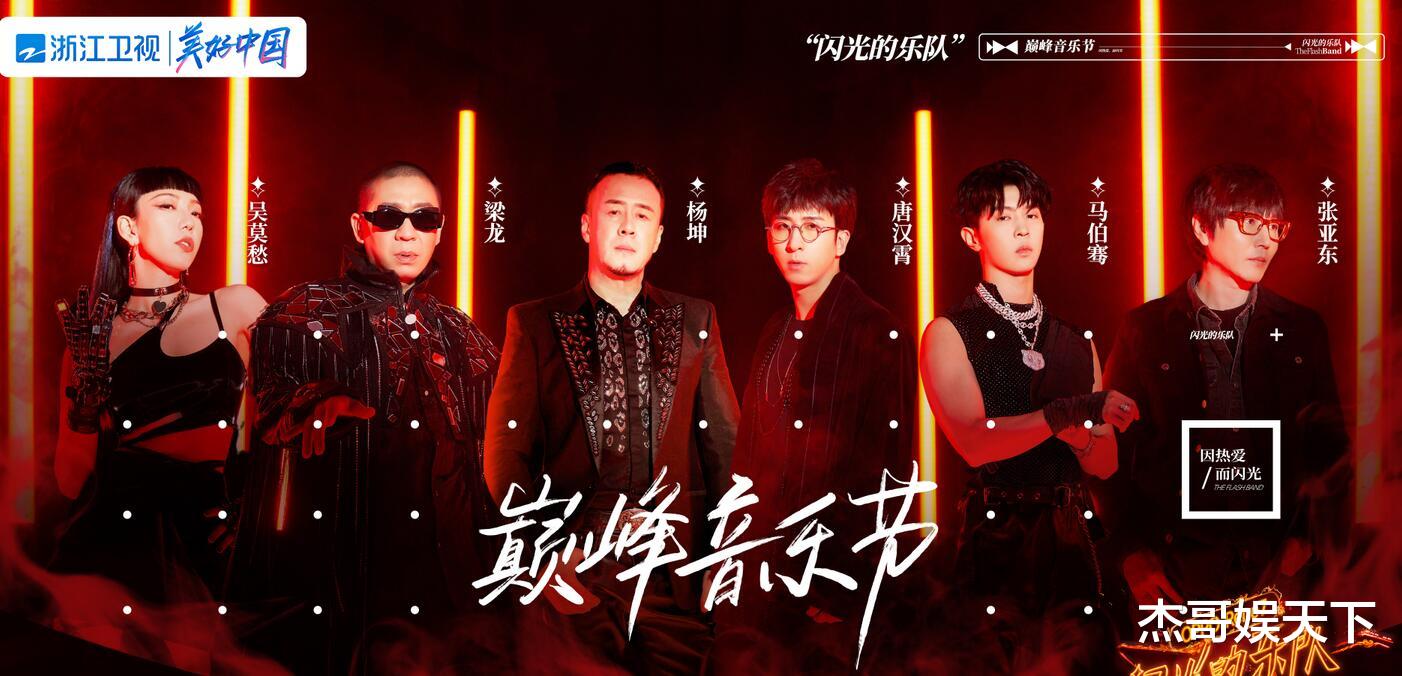 袁冰妍|要不是唐汉霄最后输了,还真不知道他一直都只是在“利用”爆suai