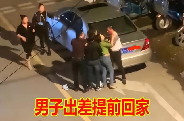 男子和朋友去酒吧,发现妻子搂着陌生人坐在邻座,直言:普通朋友