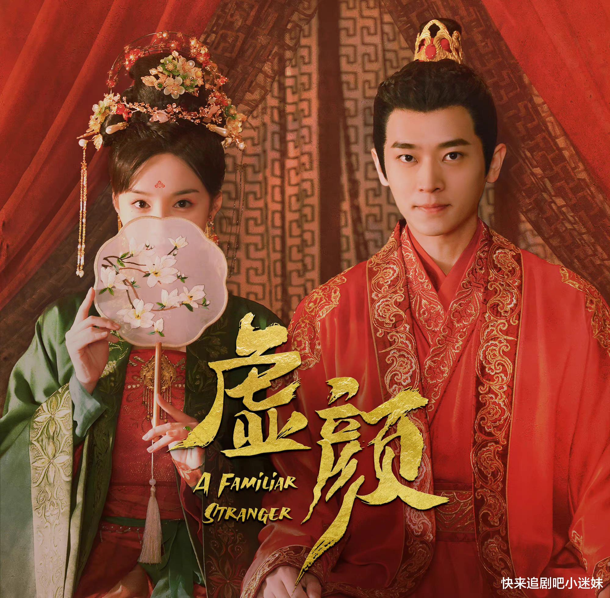 虚颜|换脸替嫁CP乱炖,节奏快到飞起,小短剧《虚颜》不虚此行啊