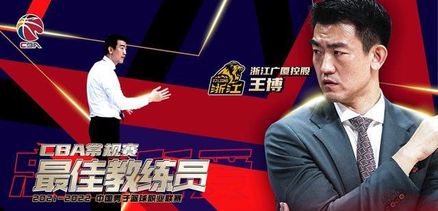 任骏飞|杜锋又笑了，任骏飞18场替补力压赵岩昊和姜伟泽获得最佳第六人