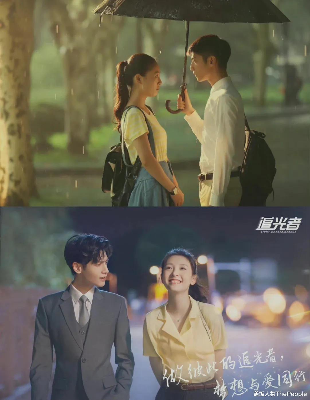 明星|2022年才到2月，就有6对明星结婚，3对被爆恋情，月老在冲KPI？