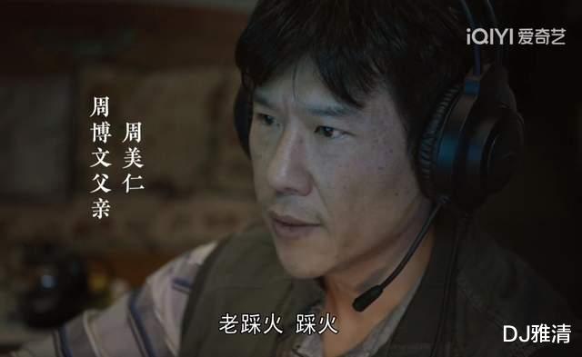 王骁|王馥荔的儿子王骁,他的自知之明,让多少滥竽充数的“星二代”无地自容?