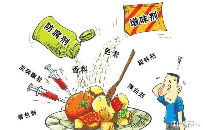 怒怼辛吉飞的中国食品报是什么身份?