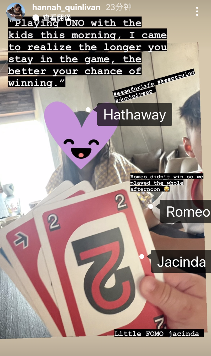 昆凌|昆凌晒三个儿女打牌，哥哥姐姐不轻易言弃，妹妹手小牌大超喜感