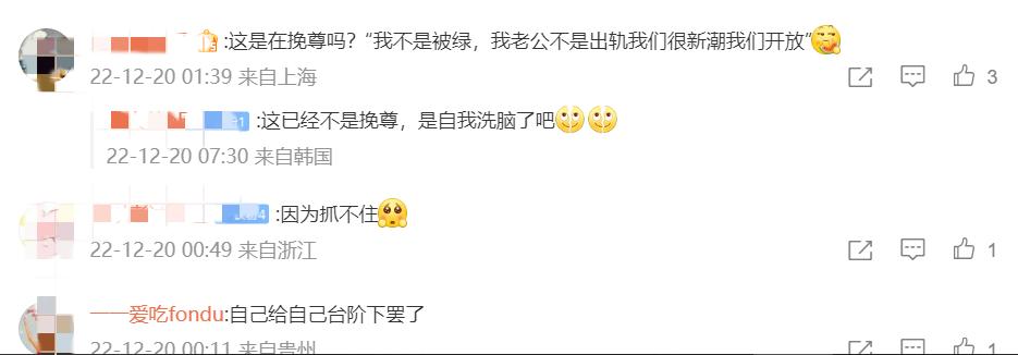 小S|小S回应老公许雅钧出轨:曾主动跟他谈过想要开放式婚姻