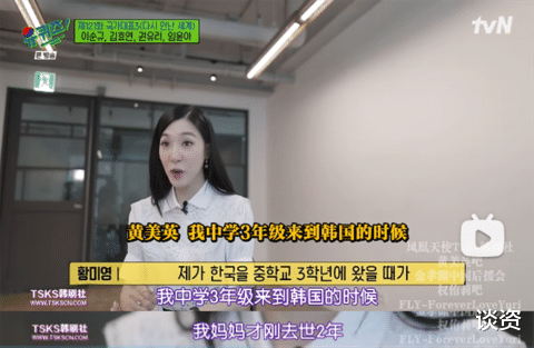 梅婷|她们才是女团天花板吧!