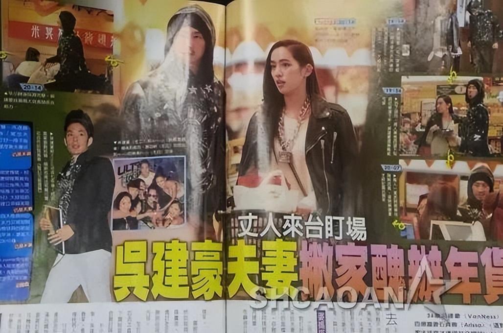 林允儿|分分合合13年，太能折腾了