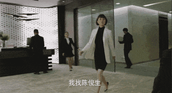 袁泉|8位自带“总裁”气质的女星,总裁范拿捏到位,稳重大气还不油腻