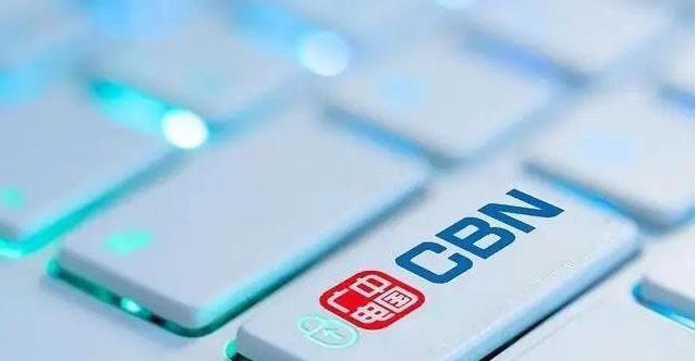 红米手机|“5元100M宽带” 广电的宽带会更好吗？