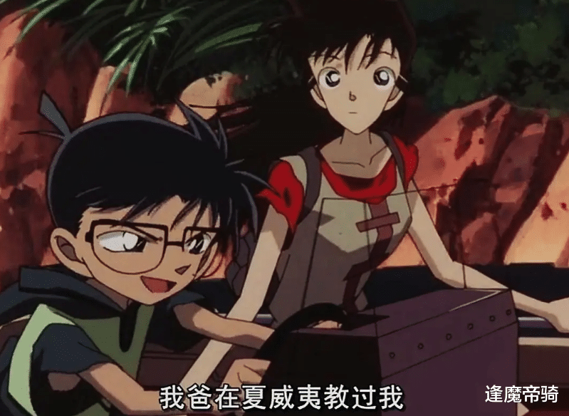 龙珠|盘点动漫主角们的修行圣地，龙珠有时光屋，而“夏威夷”啥都能学