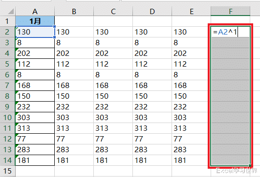 Excel 数值和文本格式来回转换，这一大堆方法中有个快捷键最绝