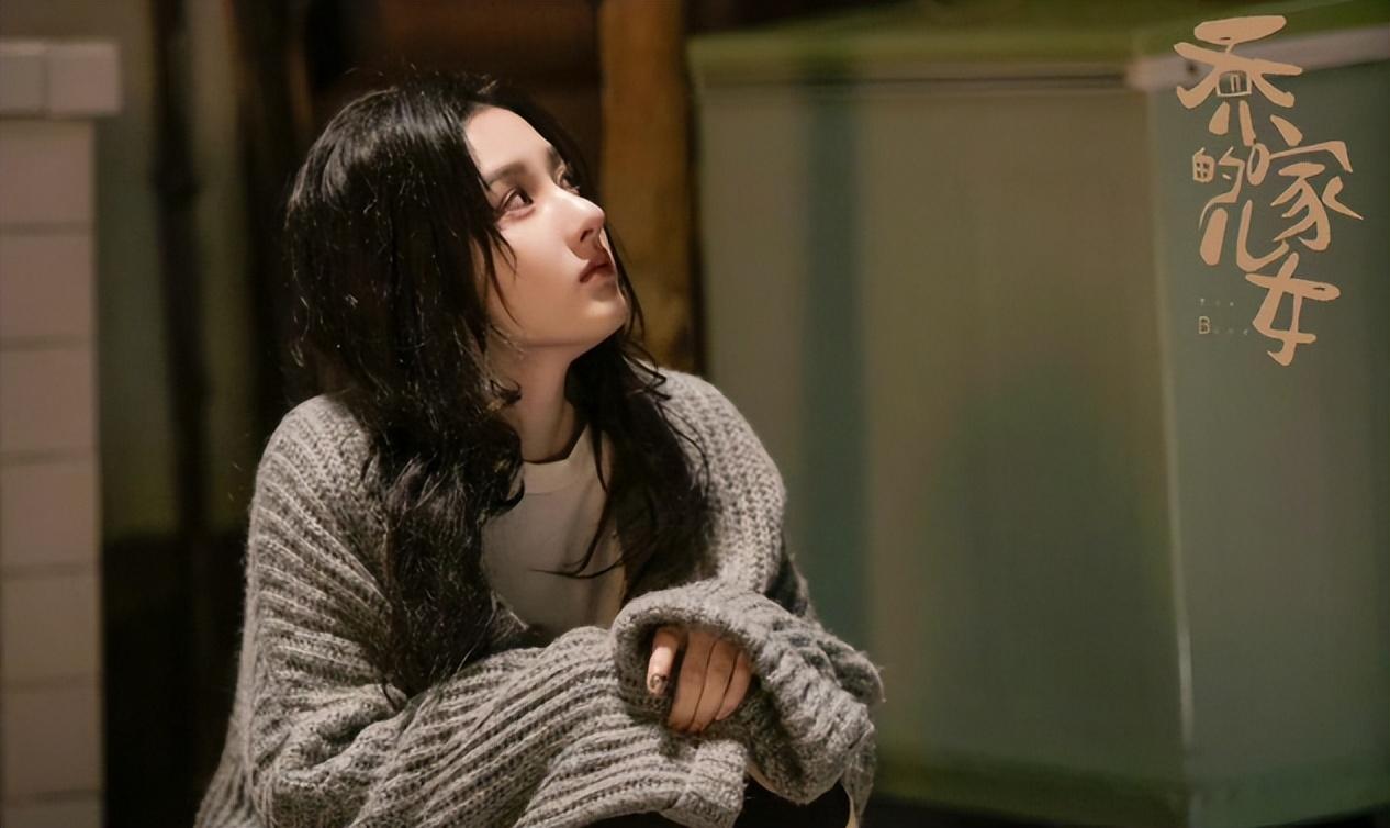 赵露思|95后“新四小花”突围战！赵露思实绩提名？有颜有实力你更看好谁