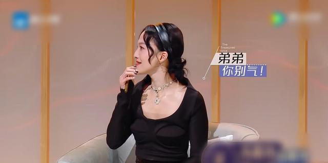 张韶涵|《天赐的声音》张韶涵和信不明白的是,不是所有玩笑都叫幽默