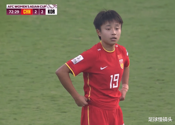 王霜|2-2！中国女足绝境爆发，5分钟2球，唐佳丽传射，演梅西式过人