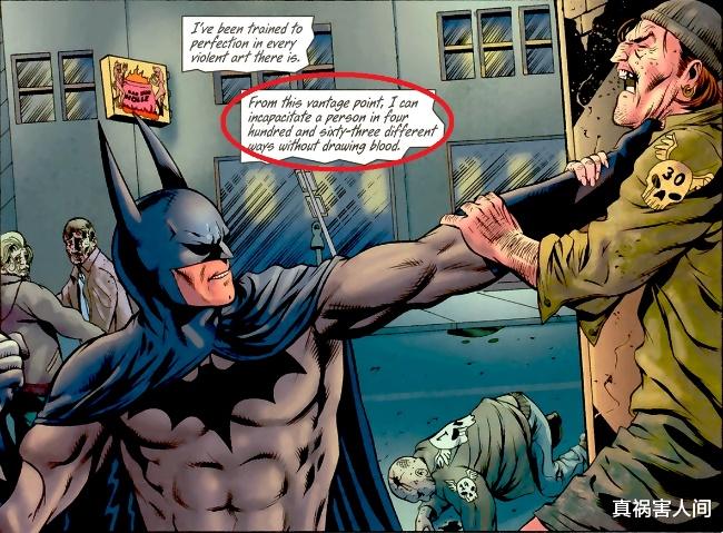 泰坦尼克号|DC英雄蝙蝠侠的能力全解