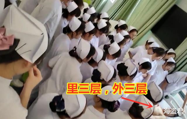男子脱衣做身体检查,遭一群实习女护士围观,全程笑容止都止不住