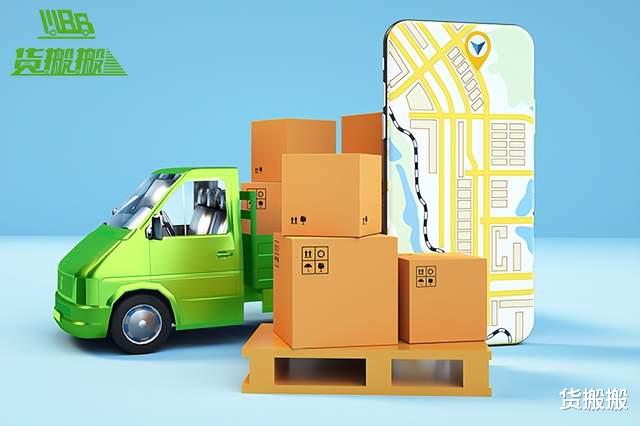 购房置业|搬家前,新屋清洁小技巧