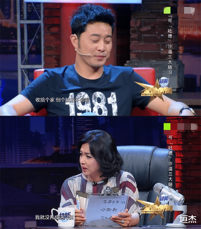 胡可|胡可：被沙溢逼婚，后遭李诞嘲讽郭德纲羞辱，当众哭诉婚姻不幸