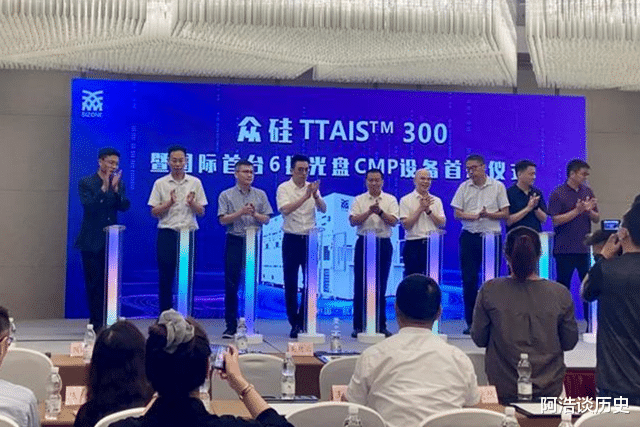 芯片|中企再次发力，打破集成电路“卡脖子”技术