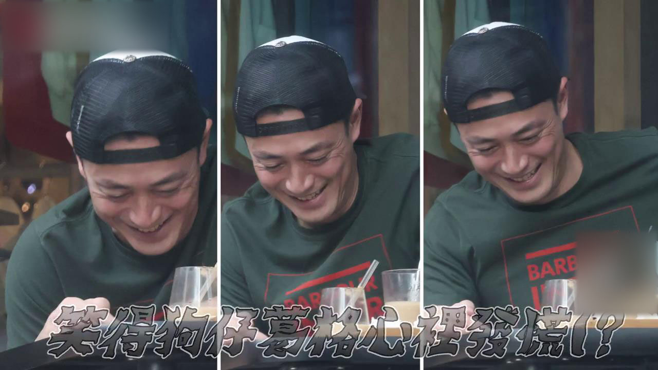 霍建华|霍建华被偷拍90分钟或全然不知,当众葛优瘫、勾鼻孔,傻笑不停