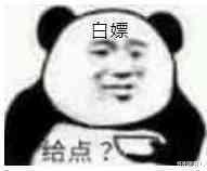 程序员|程序员月薪 4 万人民币是一种怎样的感受？IT界地板砖吗？