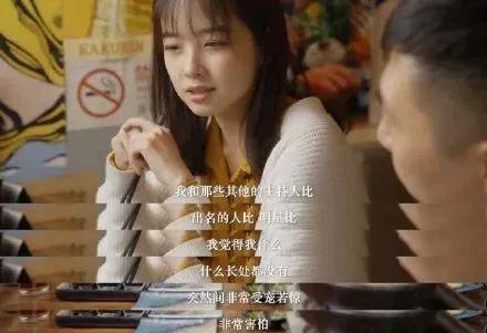 王冰冰|“国民初恋”王冰冰塌房：“32岁离过婚，在我们村都没人要”