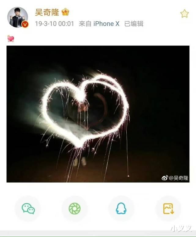 刘诗诗|刘诗诗庆生，没等到吴奇隆的祝福，手上也不见婚戒，难道真离了？