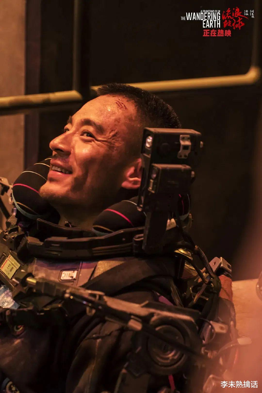 郭帆|“小破球”七年历险记，让我看到了中国科幻电影的奇迹