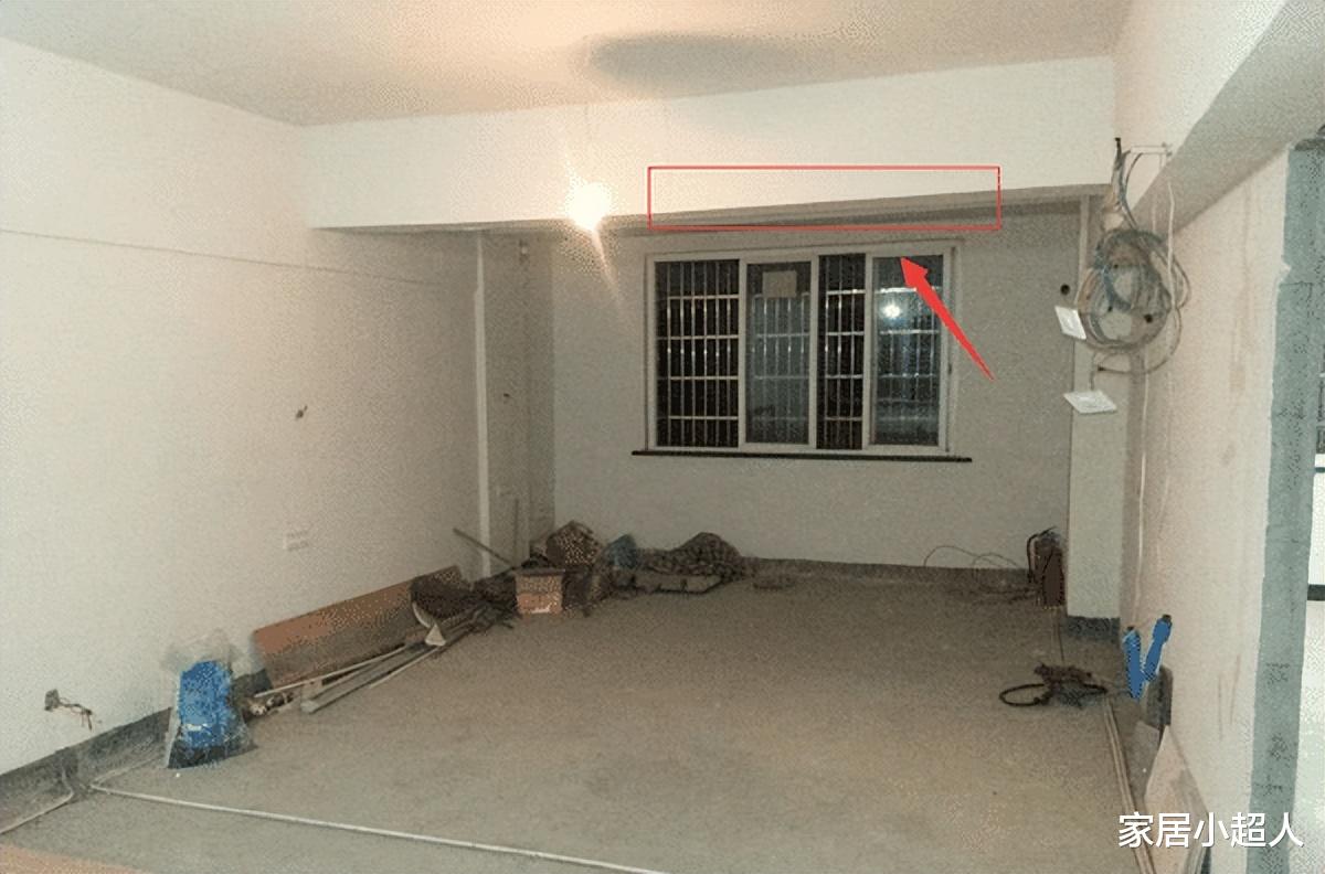 新房装修,记得把这4个地方遮起来,遮丑又遮灰!家里清爽又舒适